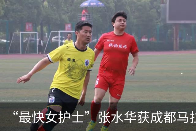 “最快女护士”张水华获成都马拉松亚军，赛后发文：可以好好休息一下了；此前因哭诉“望领导支持调休跑马拉松”引发关注，后宣布辞职