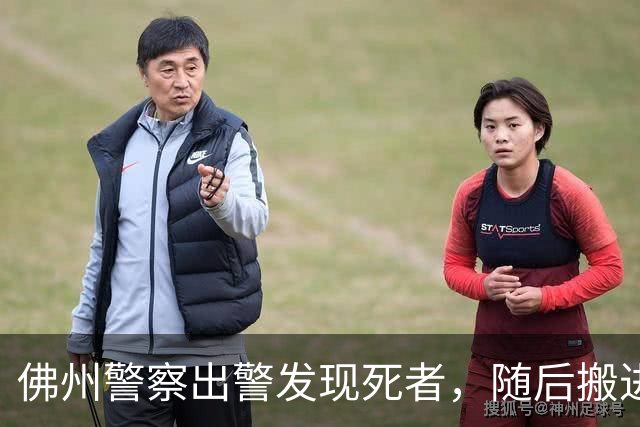 佛州警察出警发现死者，随后搬进其住宅，还冒用身份多年翻新房屋