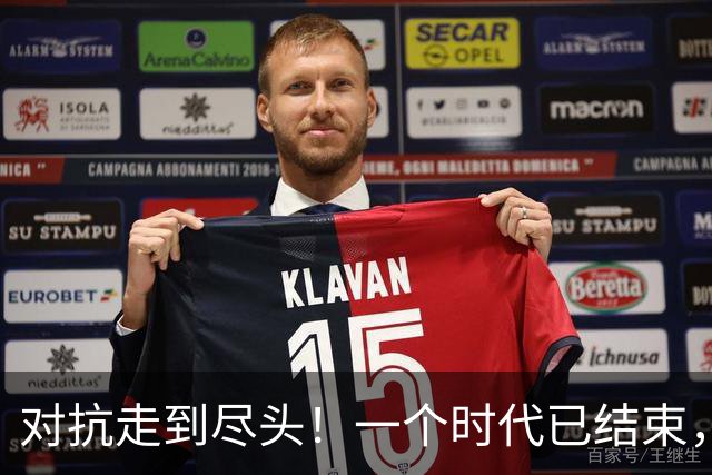 对抗走到尽头！一个时代已结束，中国再不解除制裁，欧企就要破产