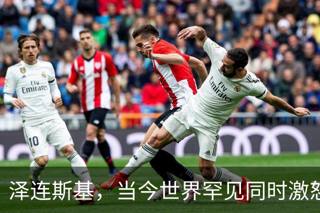 泽连斯基，当今世界罕见同时激怒普京与特朗普两大巨头的人！乌军1115架无人机突袭俄罗斯，从圣彼得堡一直到列宁格勒全部拉响防空警报！