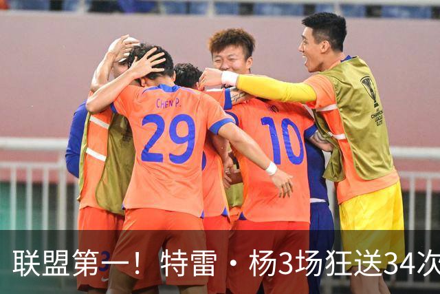 联盟第一！特雷·杨3场狂送34次助攻，追平沃尔纪录，奇才这次真赚了？