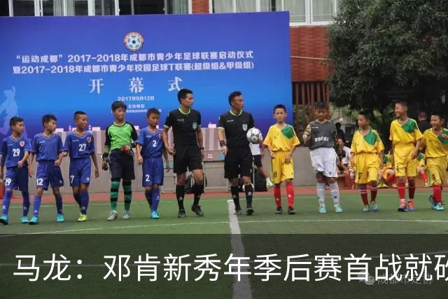 马龙：邓肯新秀年季后赛首战就砍33分 当时就知道他会很特别
